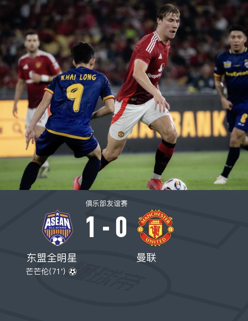 问鼎娱乐加时末段曼联调整名单以备西甲，主帅复盘环节打磨，气氛紧张，训练强度明显提升的简单介绍